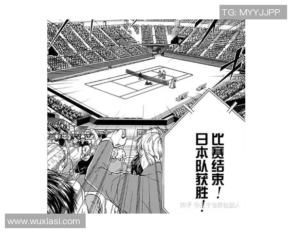 南京网球队区域防守战术深度解析与实战应用探讨